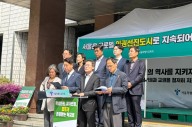 조희연 "학생인권조례 폐지 안돼…내달 17일 전 재의 요구"