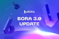 메타보라, BORA 3.0 업데이트 예