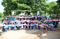 안산시, 동서화합의 숲길서 나무 심기 행사 개최
