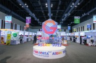 경과원, 경기비즈니스센터 올 1분기 역대 최대 성과 달성