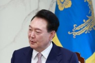 항소심도 “尹대통령 특활비·식사비·영화비 공개해야"