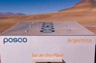 포스코 아르헨, 리튬 2단계 사업 자금 6억6800만 달러 확보
