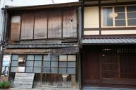 일본, 버려진 집 앞으로 더 늘어날 수도