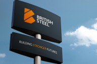 영국 철강업체 브리티시스틸, 친환경 전기로 건설 계획 승인