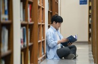 충북보건과학대, '책 속 보물 찾기'로 학생 독서 활성화