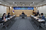 경북도의회 '연구단체 제안 입법' 연구용역 심의, 도정 발전 지원 박차