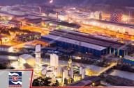 미국 제재 대상 관리, 튀르키예 주요 철강업체 이사회 의장에 임명