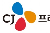 CJ그룹, 이건일 경영리더 CJ프레시웨이 대표 임명