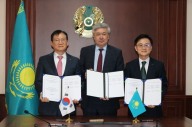 두산에너빌리티-한국전력, 카자흐스탄 발전소 현대화 사업에 투자