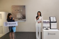 ﻿전지현이 선택한 로봇청소기 ‘에코백스’, 신제품 4종 공개