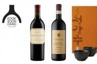 국순당, ‘2024 포트폴리오 와인 시음회’ 열어