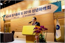 전경련 최고경영자과정 총동문회 회장에 박희영 (주)배보 회장 선임