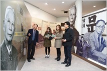 [포토] LG하우시스가 개보수 지원한 서재필 기념관