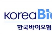 한국바이오협회, 19일 제2회 바이오화장품포럼 개최 