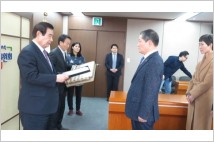 한국전력, 국민대통합위 갈등관리 우수기관 선정
