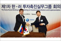 정부, 러시아 정부정책 결정에 한국기업 참여 요청 