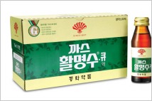 동화약품 까스활명수-큐, 한국산업의 브랜드파워 소화제 부문 12년 연속 1위