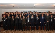 한국수력원자력, IAEA 사이버보안 교육 프로그램 개최