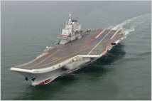 [G-Military] "중국, 3년 내 국산 항공모함 2척 배치"