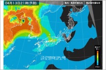 [일본發 한반도 날씨] 밤 9시 초미세먼지 ‘절정’…한반도 전역 ‘매우 나쁨’