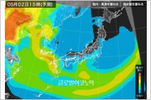 [일본發 한반도 날씨] 밤까지 초미세먼지 ‘나쁨’… 내일도 맑지만 미세먼지 ‘매우 나쁨’