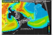 [일본發 한반도 날씨] 잔뜩 흐린 대선 투표일… 새 대통령 발표일 초미세먼지 ‘좋음’