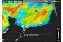 [일본發 한반도 날씨] 31일 초미세먼지 ‘좋음’… 6월 첫날 미세먼지 ‘제로’ 지역 속출
