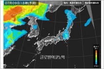[일본發 한반도 날씨] 주말 본격 장마?… 장마전선 덕에 초미세먼지 걱정 ‘제로’