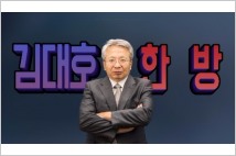 [김대호의 한방] 한미 FTA 재협상… 자동차 철강 위기 오나?