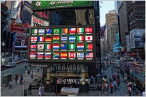 코스피, 다우지수보다 매력적… 한국 주가 등락률 4위·미국 10위·일본 14위
