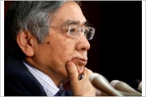 일본은행도 긴축 대열 동참하나… 출구전략 공개 시점 논의
