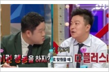 [댓글와글] 김생민 비하논란 휩싸인 김구라… “정도 넘지 마라”VS“예능일 뿐”