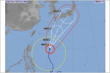 [일본 기상청] 21호 태풍 ‘란’ 강풍·폭우·쓰나미 경계령… 23일 일본 본토 상륙