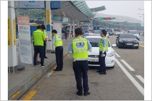 [2017 국정감사] 인천공항 불법 주차대행 5년간 5만 건 이상…"단속 어려운 데다 처벌 미비"