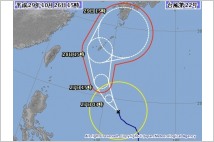 [일본 기상청] 22호 태풍 사올라 일본행… 주말 일본 전역 폭우 전망