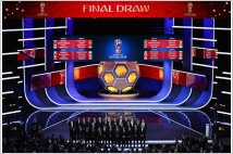 [댓글와글] 2018 FIFA 러시아 월드컵 조추첨, 한국 F조…누리꾼 "꿀조, 일본한테 또 뺏겼다" VS "언제부터 행운 따랐냐"