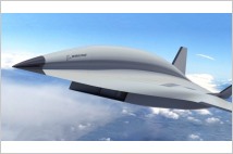 美 보잉, 'SR-71' 후속 초음속기 개발 박차... 마하 5로 비행 정찰기 '선 오브 블랙버드' 콘셉트 모델 발표