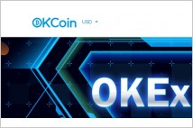 [글로벌 기업분석] 중국 가상화폐거래소 오케이코인(OKCoin) 한국 영업 시작…빗썸· 업비트· 코인원 정면 승부
