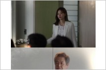 [핫 예고]'인형의집' 16회 박하나, 왕빛나 퍼스널 쇼퍼 수락?!