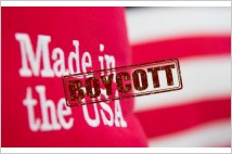 중국대륙, 미국 제품 보이콧 움직임 확산…'한한령' 전철 밟나?