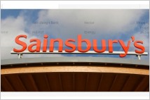 [기업분석] 영국 최대 유통재벌 세인즈버리(Sainsbury's)… 미국 월마트와 전략적 제휴,  소외계층 포용 승부수