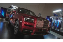 [리얼시승기]  롤스로이스 최초 SUV ‘컬리넌’ 경쟁차 無…가격은 4억 6900만원부터