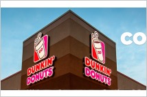 [기업분석] 던킨도너츠 (Dunkin' Donuts) 또 한 번의 변신 … 도너츠는 이제 그만, 여배우 메이 머레이(May Murray)의 전설
