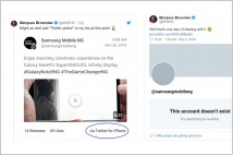 [글로벌-Biz 24] 삼성 나이지리아 법인, 아이폰으로 '갤럭시 노트9' 홍보글 올려 '구설수'