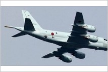 [G-Military]한국 함정이  레이더로 겨냥했다는 일본 초계기 P-1은