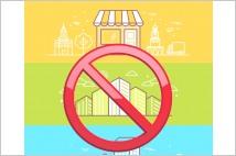 [글로벌-Biz 24] '기업 주택 투기 제한' …中 부동산 규제 새 트랜드 부상