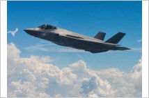[G-Military]우리나라도 스텔스기 보유국 된다... F-35A 2대 3월 한국에 도착
