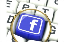 [글로벌-Biz 24] 獨 카르텔청, 페이스북 데이터 수집 관행에 제동…수집 중지 몇 주내 명령