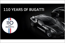 [기업분석] 부가티 (Bugatti) 프랑스 슈퍼 스포츠카 제조업체,  폭스바겐 시가 15000000000원 …청담동 이희진 부모살해 공범 3명 목숨값