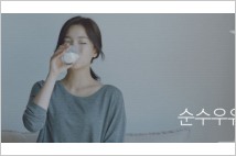 [기업분석] 남양유업 커피믹스 '악마의 유혹'   창업주 홍두영 회장 창업정신 vs 외손녀 황하나